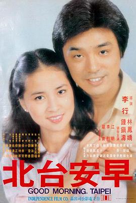 深渊之门