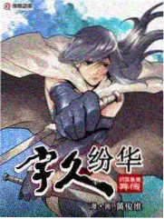 奔跑吧