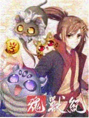 中国好声音