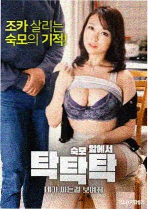 琅琊榜