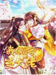 种地吧